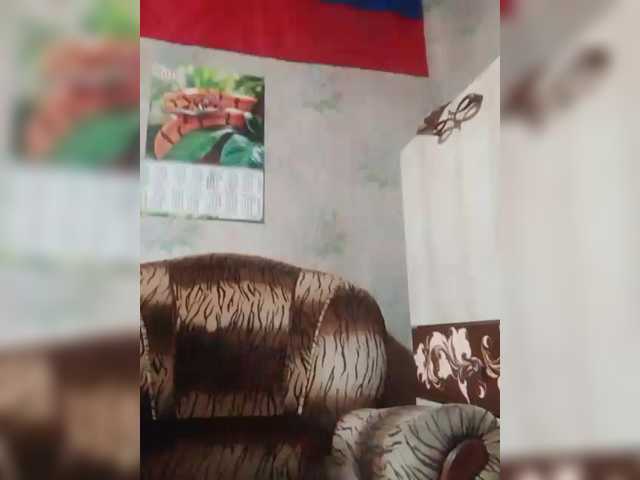 REPTILIAY's BongaCams show and profile