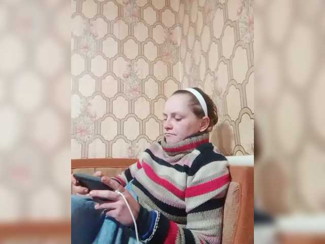 REPTILIAY's BongaCams show and profile