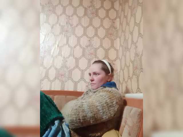 REPTILIAY's BongaCams show and profile