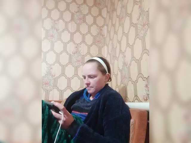 REPTILIAY's BongaCams show and profile