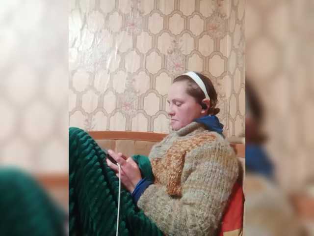 REPTILIAY's BongaCams show and profile