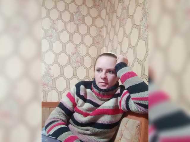 REPTILIAY's BongaCams show and profile