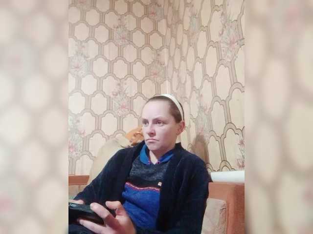 REPTILIAY's BongaCams show and profile