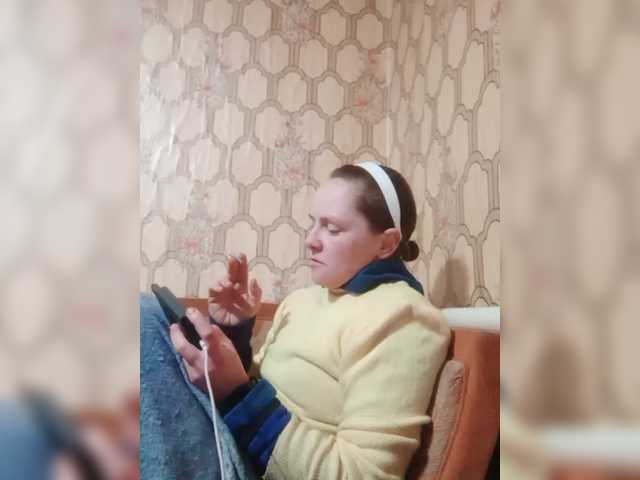 REPTILIAY's BongaCams show and profile