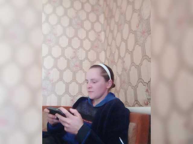 REPTILIAY's BongaCams show and profile