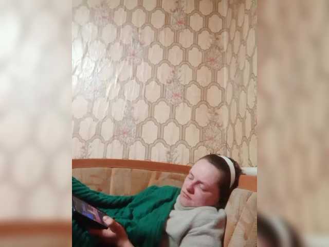 REPTILIAY's BongaCams show and profile