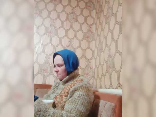 REPTILIAY's BongaCams show and profile