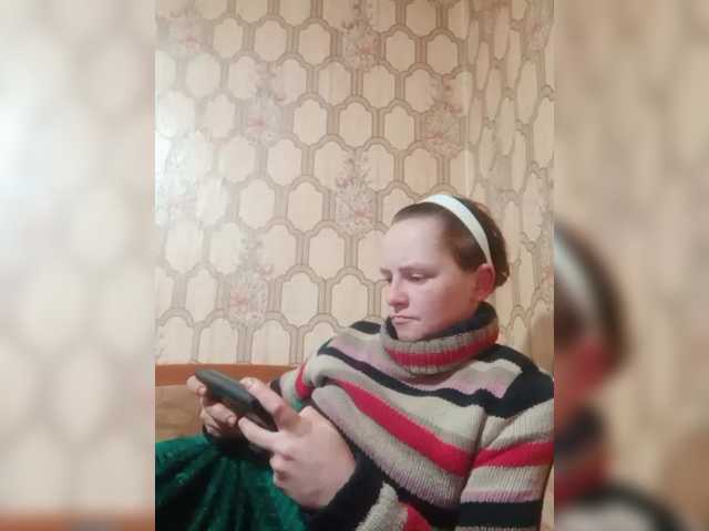 REPTILIAY's BongaCams show and profile