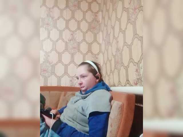 REPTILIAY's BongaCams show and profile