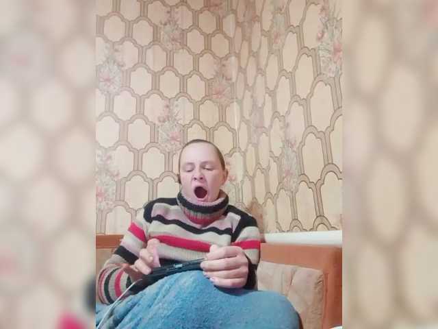 REPTILIAY's BongaCams show and profile