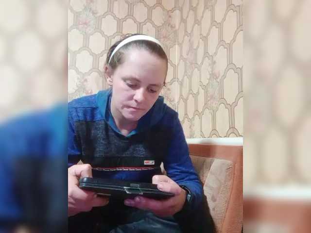 REPTILIAY's BongaCams show and profile