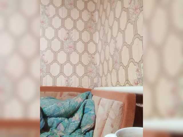 REPTILIAY's BongaCams show and profile