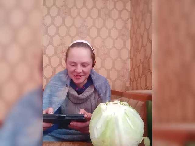 REPTILIAY's BongaCams show and profile