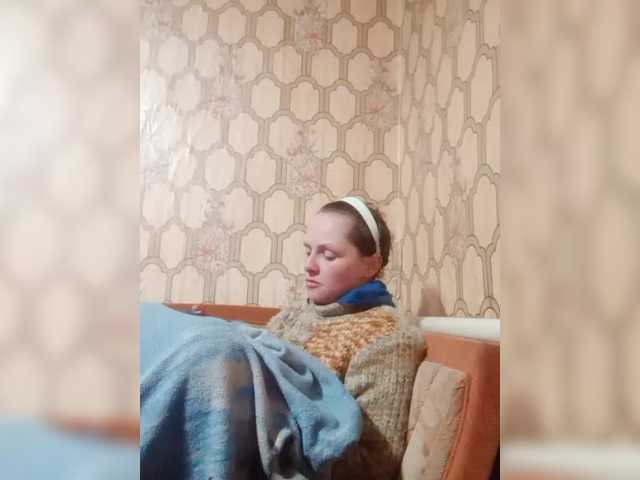 REPTILIAY's BongaCams show and profile