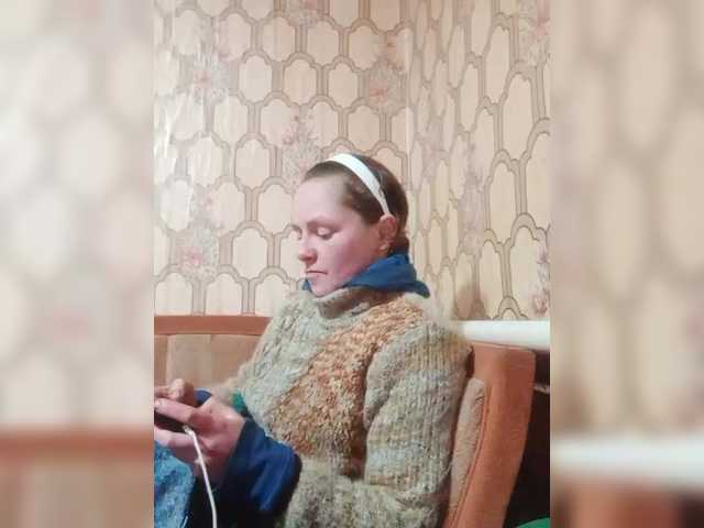 REPTILIAY's BongaCams show and profile