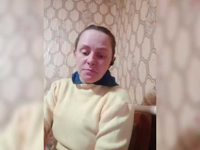 REPTILIAY's BongaCams show and profile