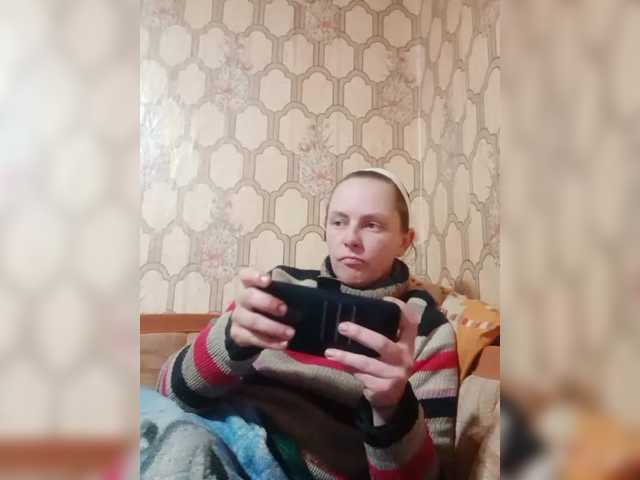 REPTILIAY's BongaCams show and profile