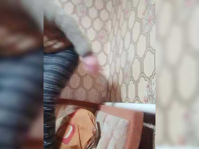 REPTILIAY's BongaCams show and profile