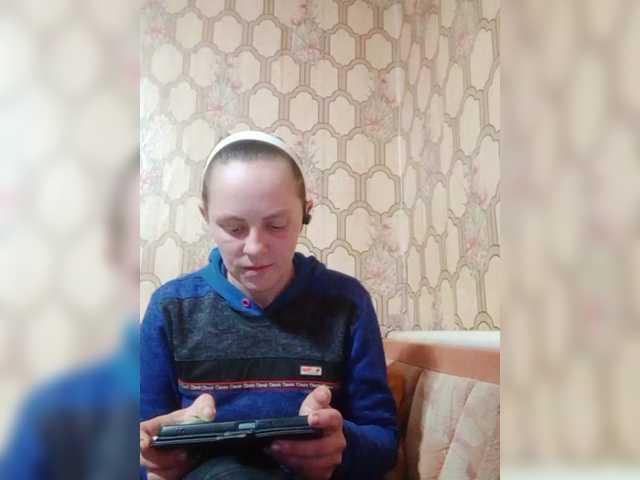 REPTILIAY from BongaCams is Freechat