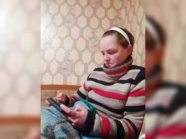 REPTILIAY's BongaCams show and profile