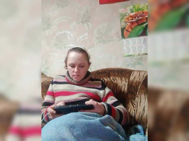 Preview of calibriya