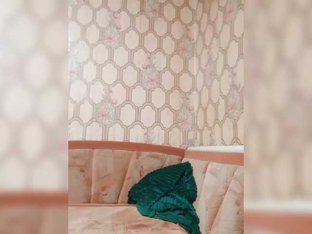 REPTILIAY's BongaCams show and profile