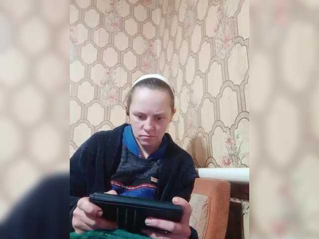 REPTILIAY's BongaCams show and profile