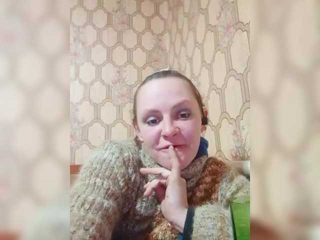 REPTILIAY's BongaCams show and profile