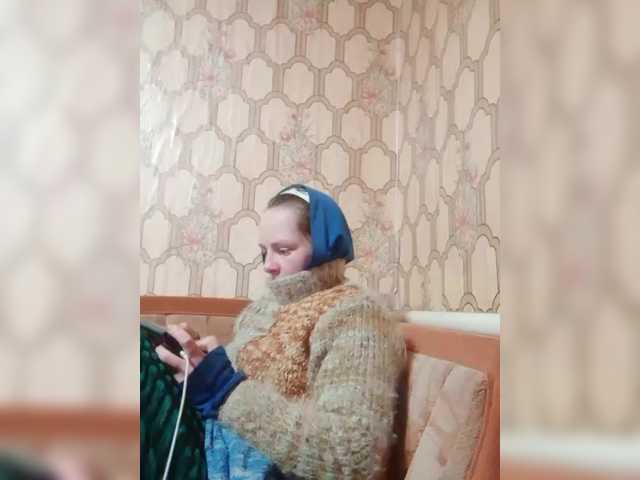 REPTILIAY's BongaCams show and profile