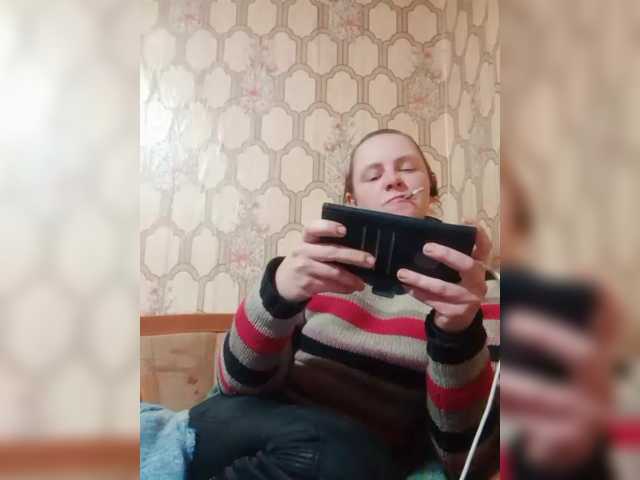 REPTILIAY's BongaCams show and profile