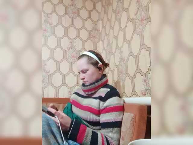 REPTILIAY's BongaCams show and profile