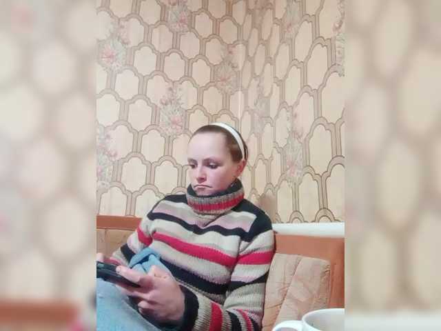 русвебкам REPTILIAY