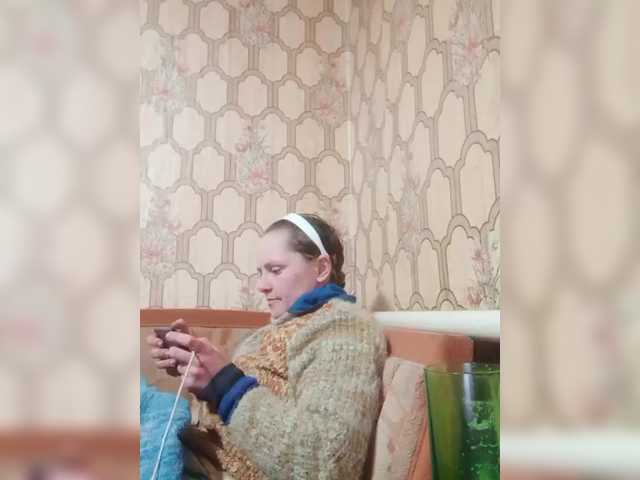 REPTILIAY's BongaCams show and profile