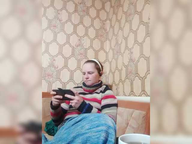 REPTILIAY's BongaCams show and profile