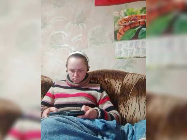 REPTILIAY's BongaCams show and profile