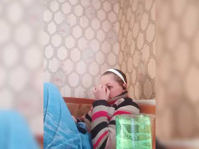 REPTILIAY's BongaCams show and profile