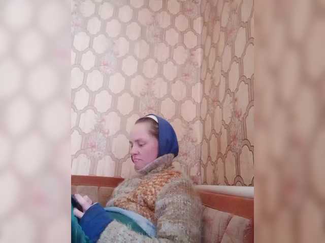 REPTILIAY's BongaCams show and profile