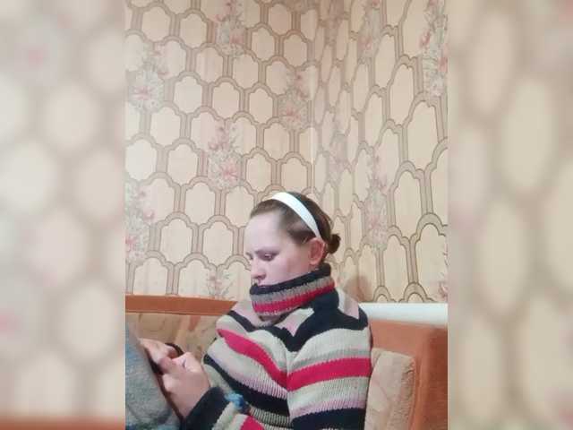 REPTILIAY's BongaCams show and profile