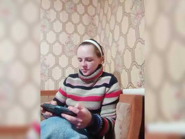 REPTILIAY's BongaCams show and profile