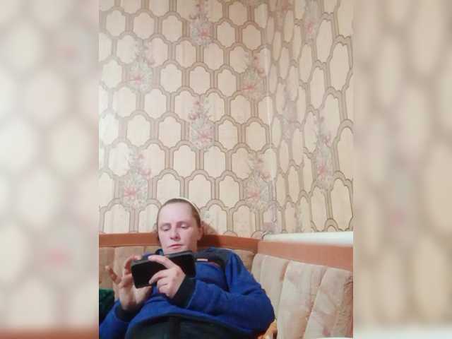 REPTILIAY — Write your wishes, watch the album and video - there are a lot of interesting things 