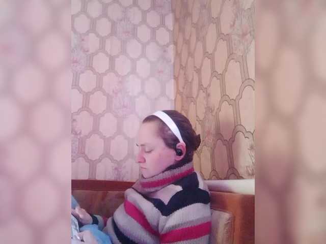 REPTILIAY's BongaCams show and profile