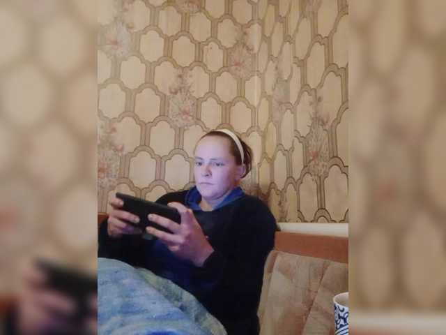 REPTILIAY's BongaCams show and profile