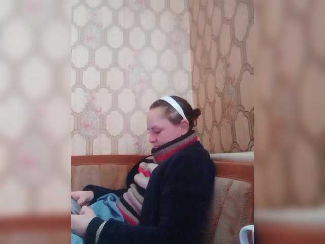 REPTILIAY's BongaCams show and profile