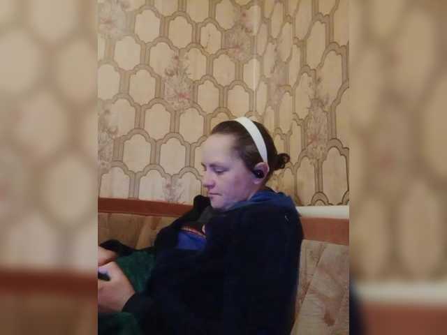 REPTILIAY's BongaCams show and profile