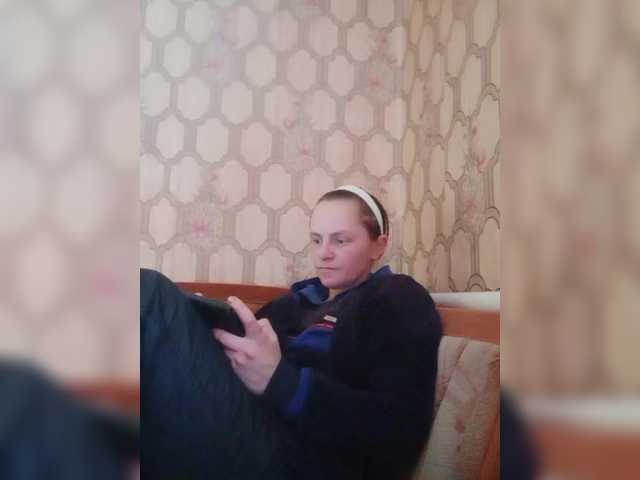 REPTILIAY's BongaCams show and profile