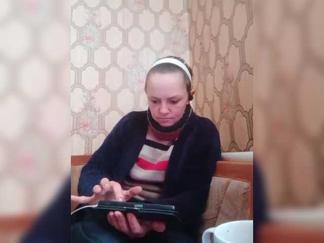 REPTILIAY's BongaCams show and profile