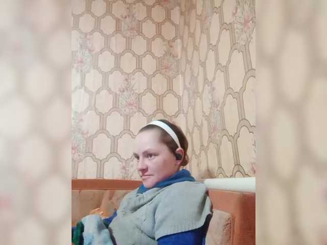 REPTILIAY's BongaCams show and profile