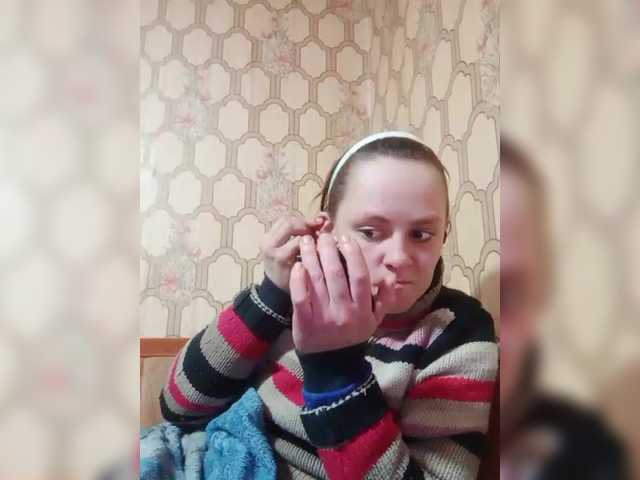 REPTILIAY's BongaCams show and profile