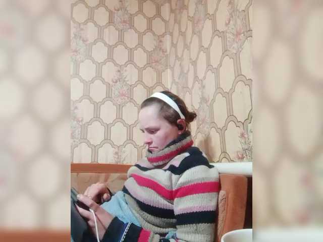 REPTILIAY's BongaCams show and profile