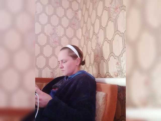 REPTILIAY — Write your wishes, watch the album and video - there are a lot of interesting things 